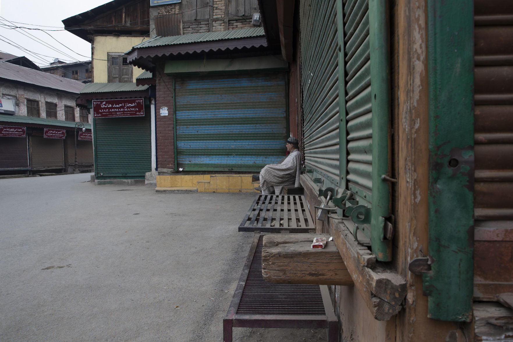APTOPIX India Kashmir Execution Anniversary